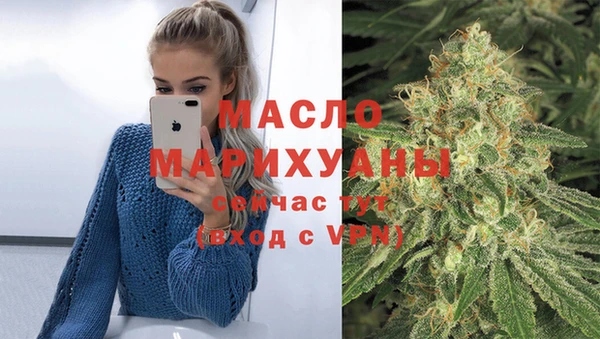 каннабис Заводоуковск