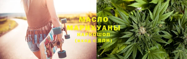 mdma Заволжск