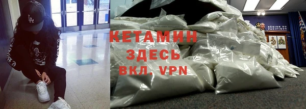 каннабис Заводоуковск