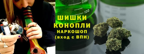 mdma Заволжск