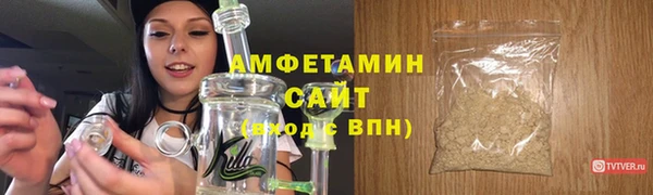 mdma Заволжск