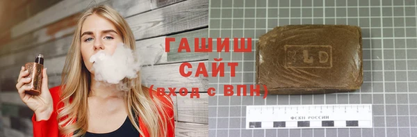 каннабис Заводоуковск