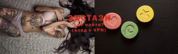 mdma Заволжск