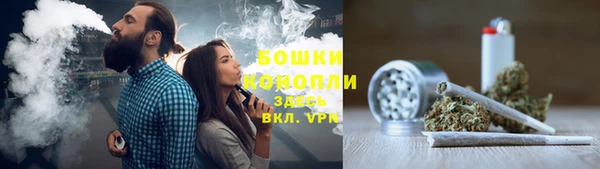 mdma Заволжск