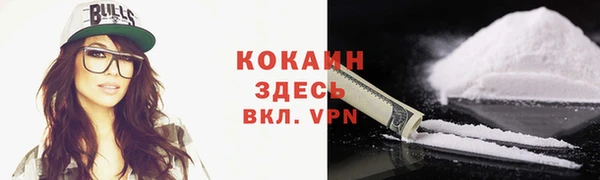каннабис Заводоуковск