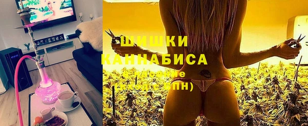 каннабис Заводоуковск