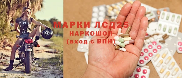 mdma Заволжск