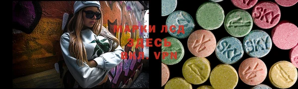 mdma Заволжск