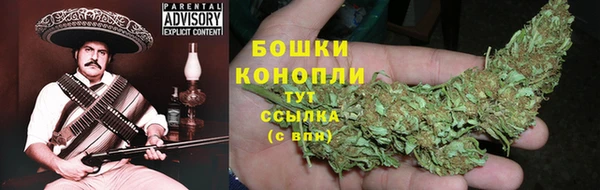 mdma Заволжск