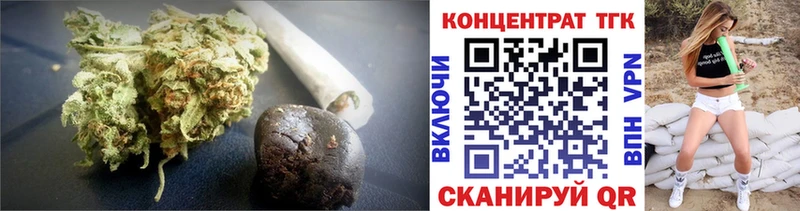 Дистиллят ТГК жижа  Купить  Бахчисарай 